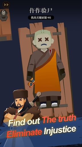 Tải tệp APK Idle Bao's Prison