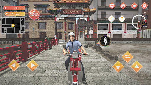 Japan Postman Moto Simulator ApkUnlimit