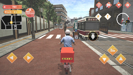 Japan Postman Moto Simulator MOD