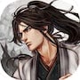 Tale of Wuxia