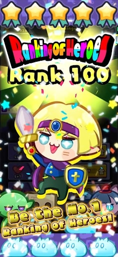 Download Ranking of Heroes APK