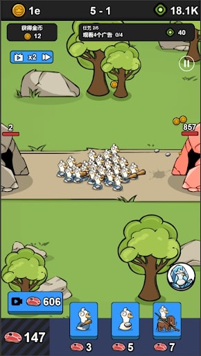 Attack of the Goose at ApkUnlimit