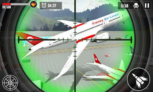 Anti-Terrorist Shooting Mission 2020 counter-terrorism campaign