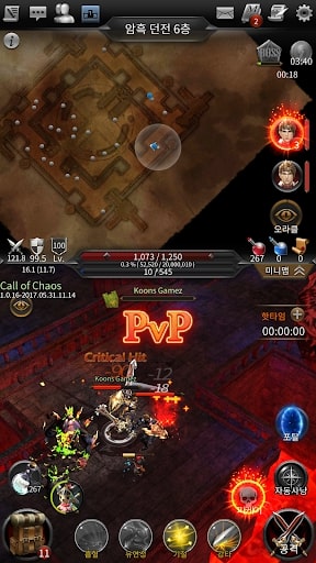 Download Call of Chaos APK