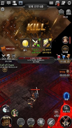 Call of Chaos MOD version