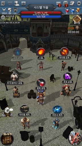 Call of Chaos at ApkUnlimit