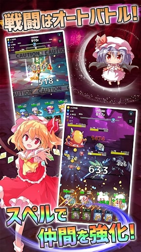 Touhou Dungeon Battle MOD full diamonds