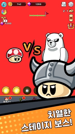 Tải Growing Mushrooms : Idle RPG APK