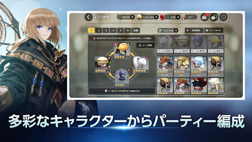 D6: Six Knights of Fate MOD Menu