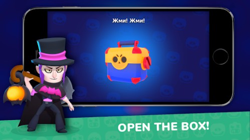 Tải Lemon Box Simulator, Boxing simulator for Brawl stars
