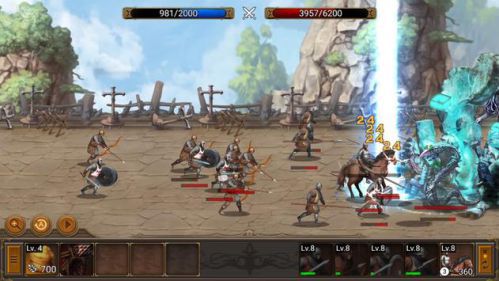 Chiến trường trung cổ Battle Seven Kingdoms