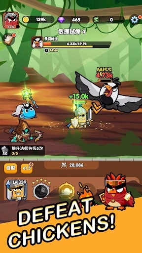 Nonstop Worms at ApkUnlimit