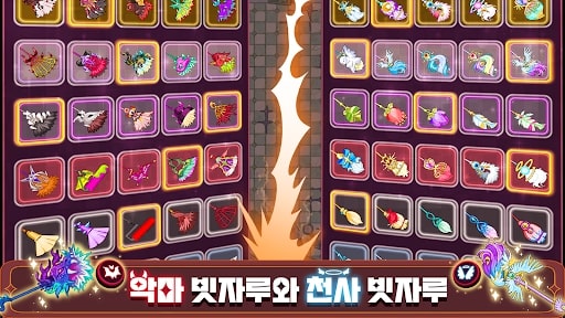 Dungeon Sweeper KiKi ApkUnlimit