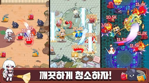 Dungeon Sweeper KiKi MOD
