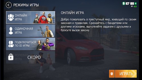Action genre