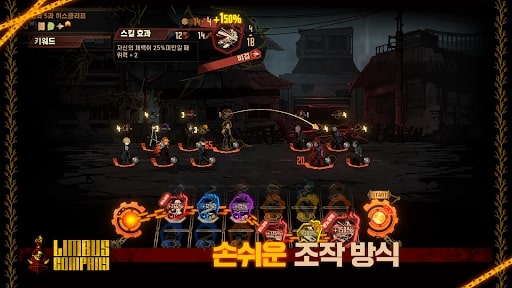 Limbus Company MOD unlimited coins