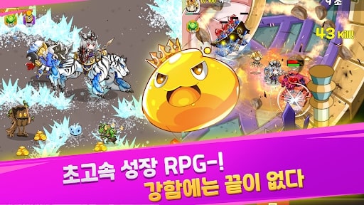 RPG Ruben's Great Adventure MOD full coins