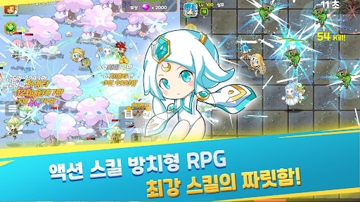 RPG Ruben's Great Adventure MOD immortality