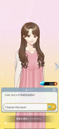 My Cute BF Otome LoveStoryGame: A sweet dating game
