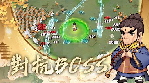 Rampage Little Shrimp unlocked MOD Menu