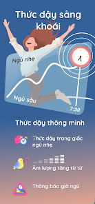 ภาพหน้าจอ