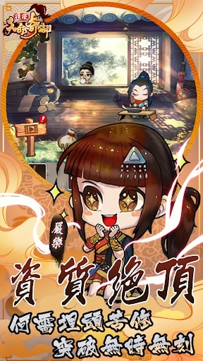 Fate Seeker: Mission MOD High Damage