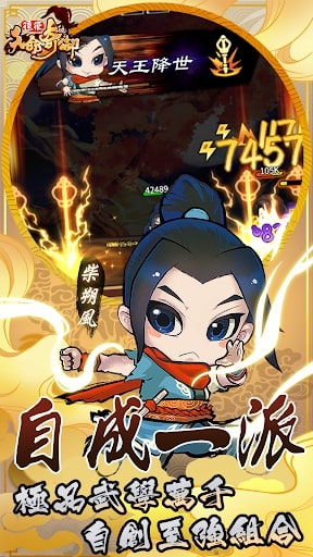 Fate Seeker: Mission MOD Unlimited Money