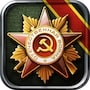 Glory of Generals