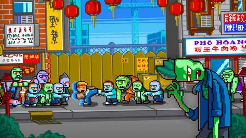 Exciting martial arts game Kung Fu Z