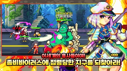 Z Hunter Squad MOD ApkUnlimit