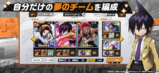 SHAMAN KING MOD APK