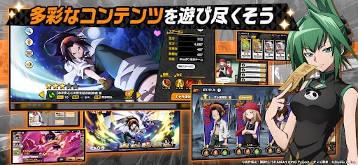SHAMAN KING Damage MOD