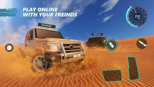 Desert King 2 multiplayer game
