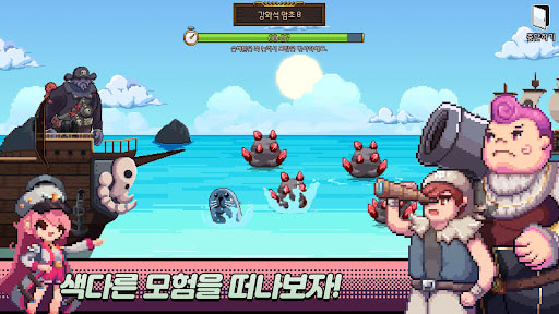 Crazy Pirates MOD Unlimited Money