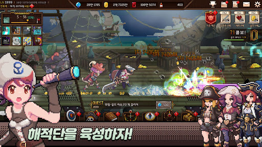 Crazy Pirates MOD God Mode