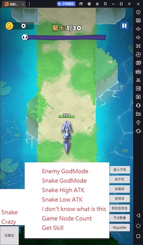 SSSnaker MOD level