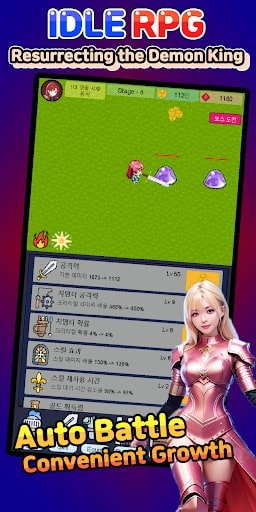 Idle RPG: Reviving Demon King MOD Money