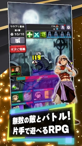 Six Heroes Clicker RPG MOD Unlimited Money