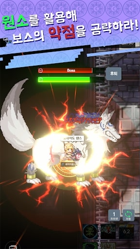 Magic Master Story MOD Unlimited Money