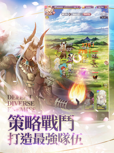 The Legend of Takara MOD Menu Features