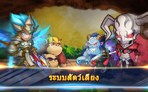 Anime Fighters MOD Increased Damage