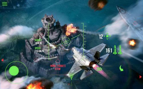 Fighter Jet Flight Simulator Game
