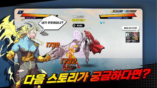 OverMan RPG MOD ApkUnlimit
