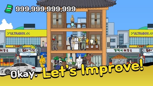 StartUp! Gym MOD Unlimited Gold