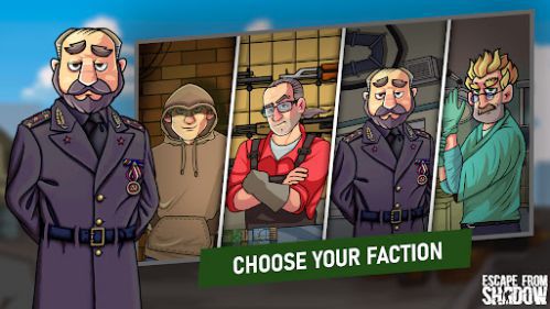 Escape from Shadow Multiplayer Mode