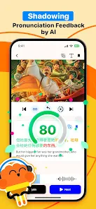 Screenshot image