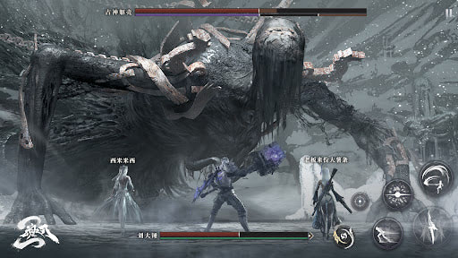 Korean-style 3D Action Game