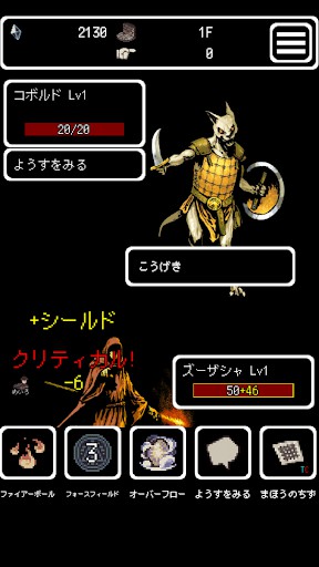 Buriedbornes MOD Unlimited Money, Items