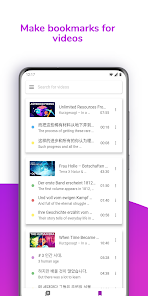 Screenshot image