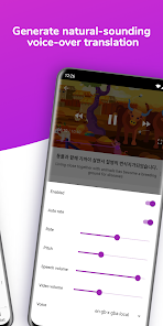 Screenshot image